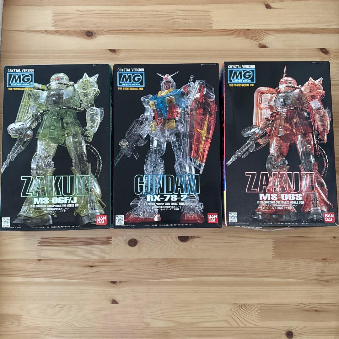 【希少品・新品・未開封品】1/100スケールMGクリスタルバージョン3点セット