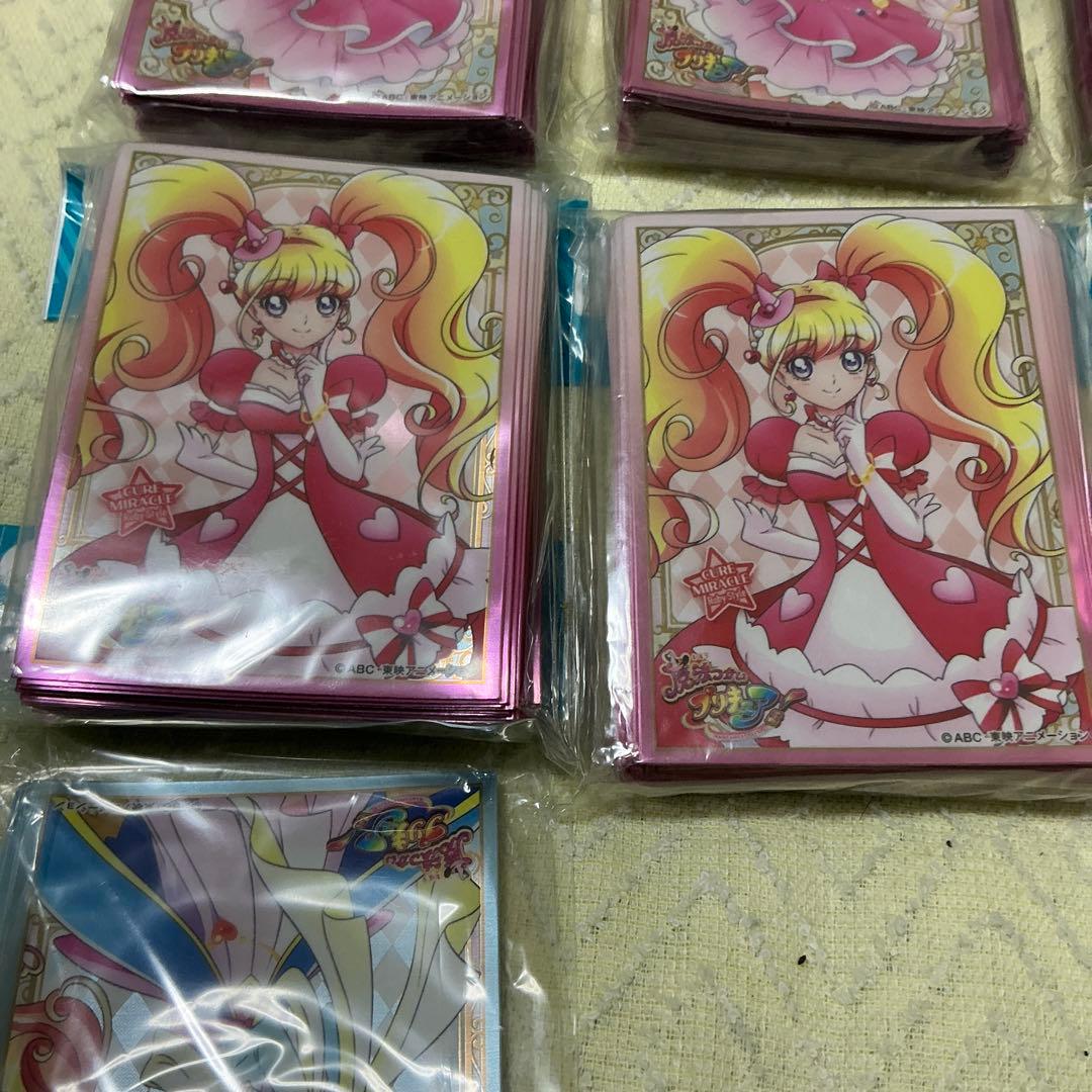 魔法つかいプリキュア！　未開封スリーブ大量13個セット