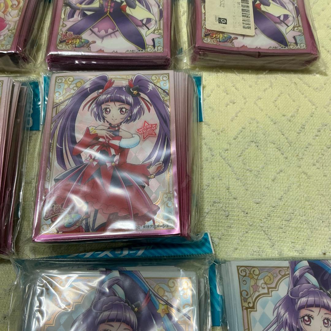 魔法つかいプリキュア！　未開封スリーブ大量13個セット