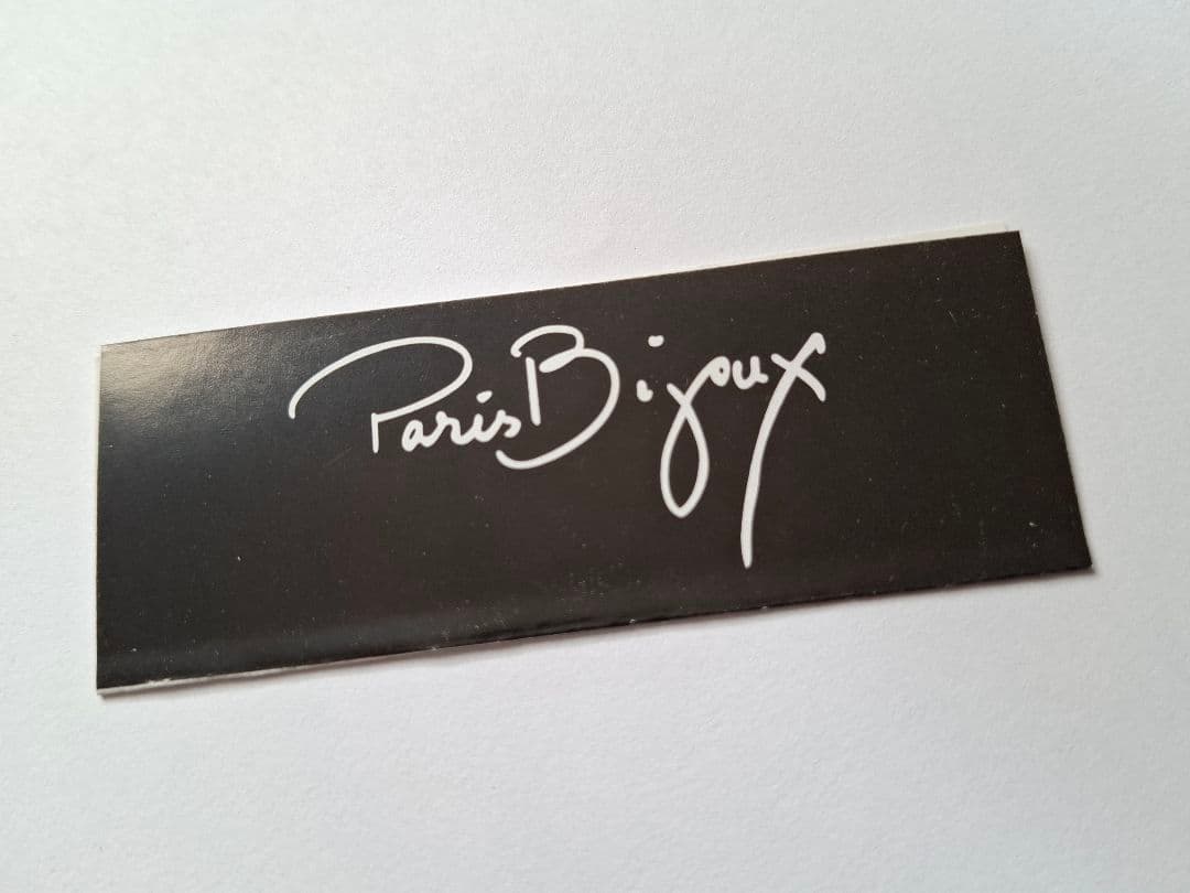 未使用　１４本セット　スワロフスキー　パリスビジュー　ボールペン