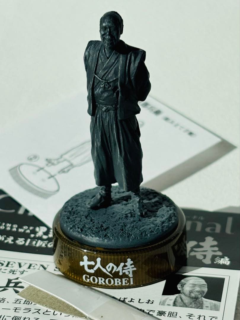 よみがえる巨匠の現場　七人の侍編　黒澤明　海洋堂　モノクロ8種セット