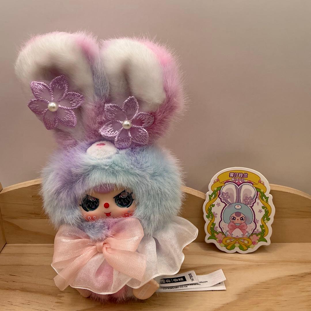 るいるい★闘病中★断捨離様 リクエスト 11点 まとめ商品