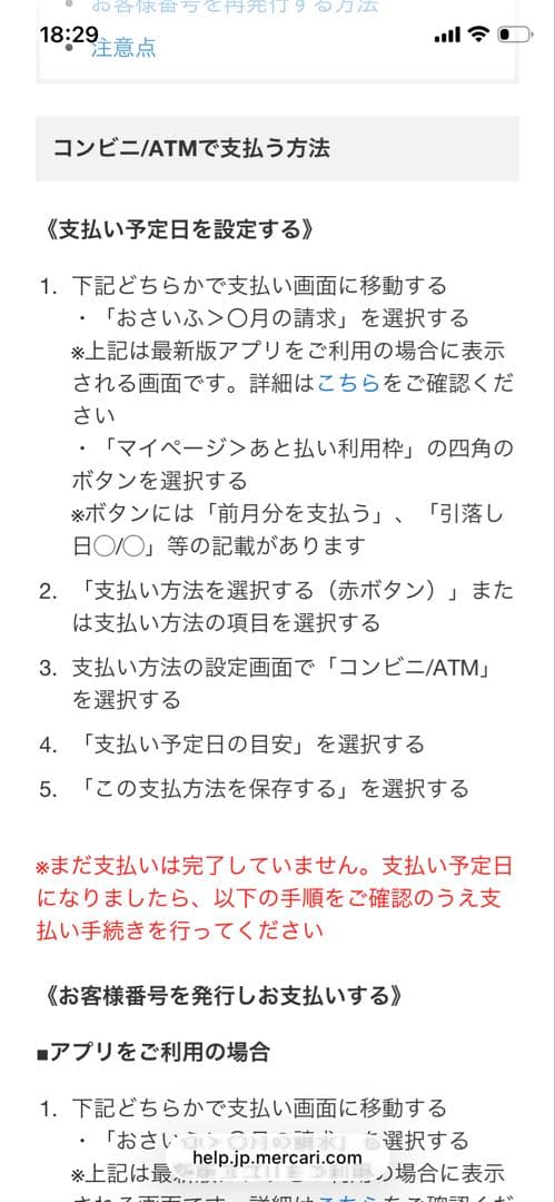 最終価格‼️スーパーブランド サーフボード　シリアルキーラー 5'4\" 美品