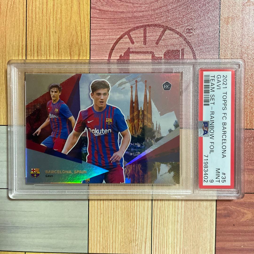 その他 gavi rc psa9 rainbow foil