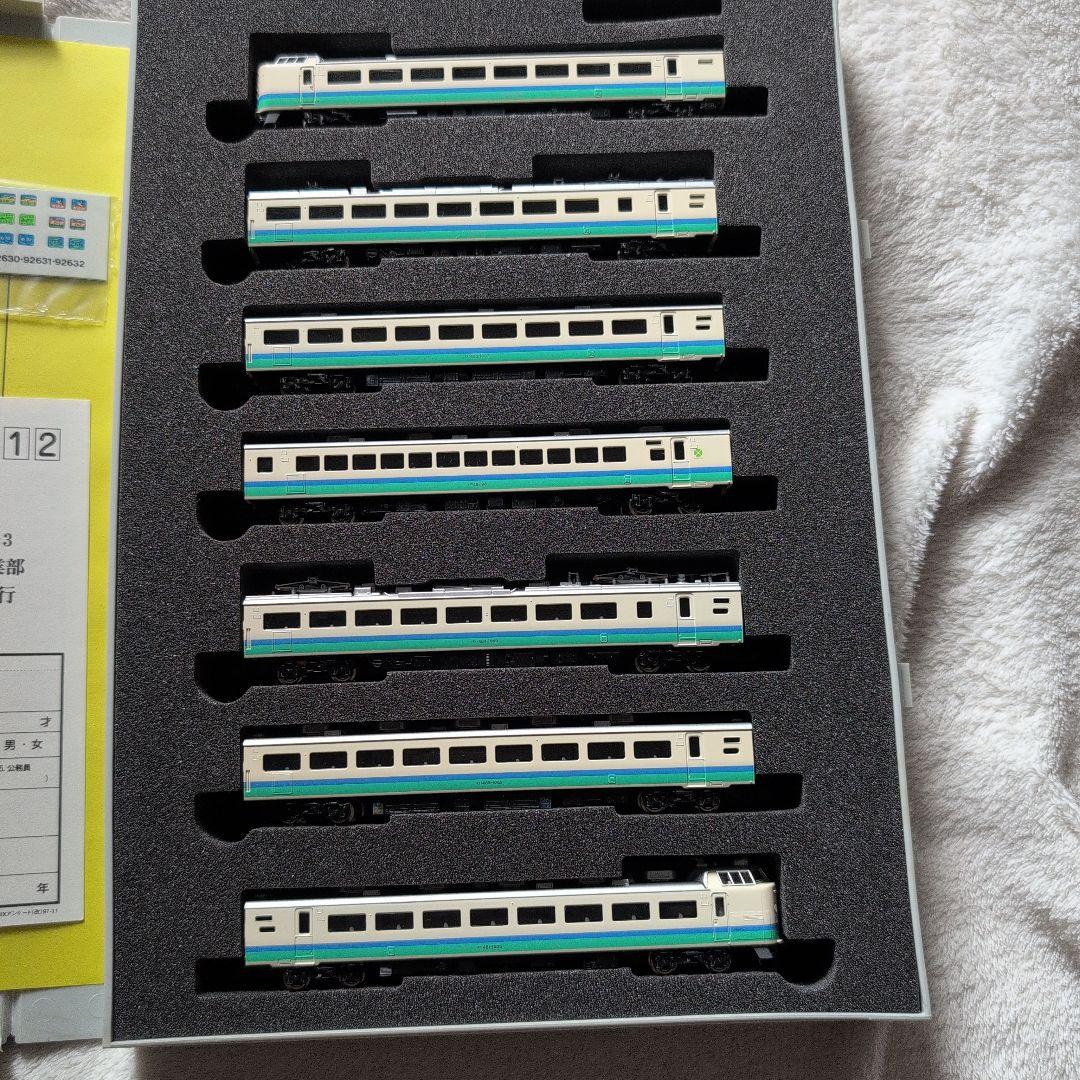 TOMIX 92632 485系特急セット