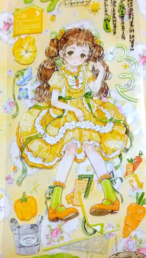 のこり２✩再販✩J883＃一日小田园(水晶)野柚切り売り海外人物マステ女の子