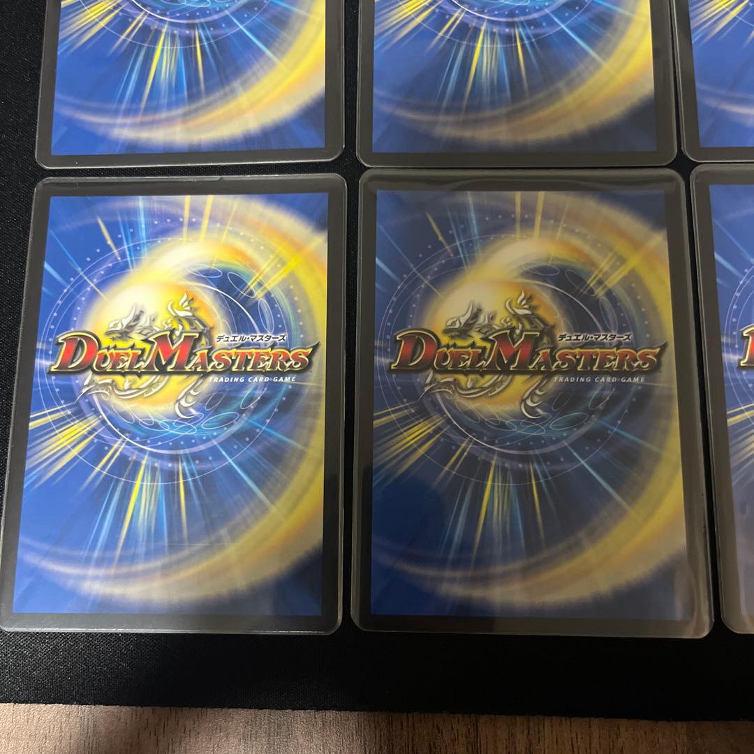 百鬼の邪王門　ジャオウガ　神アート　 ブライゼナーガ