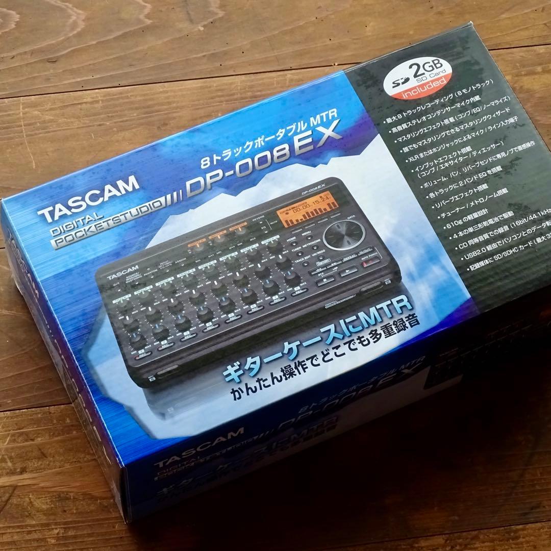 【ほぼ美品】TASCAM DP-008EX タスカム マルチトラックレコーダー