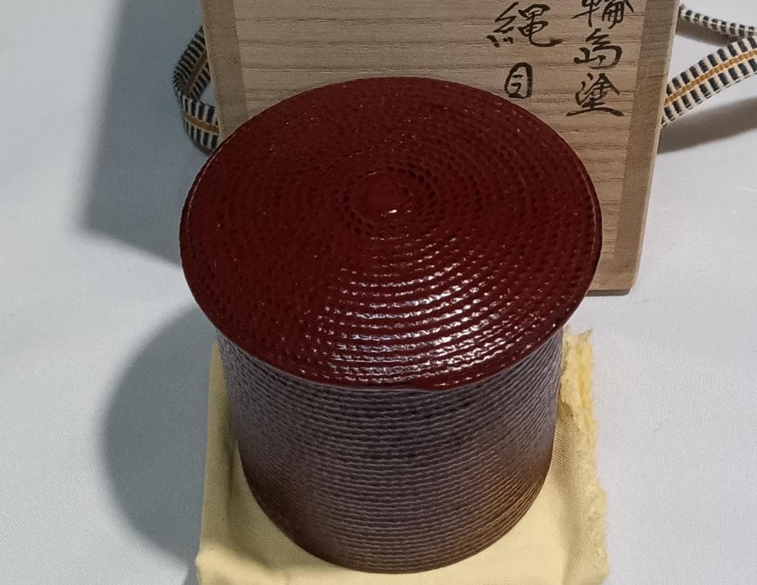 茶道具　輪島塗　秋峰作　乾漆縄目金輪寺棗　超美品！！