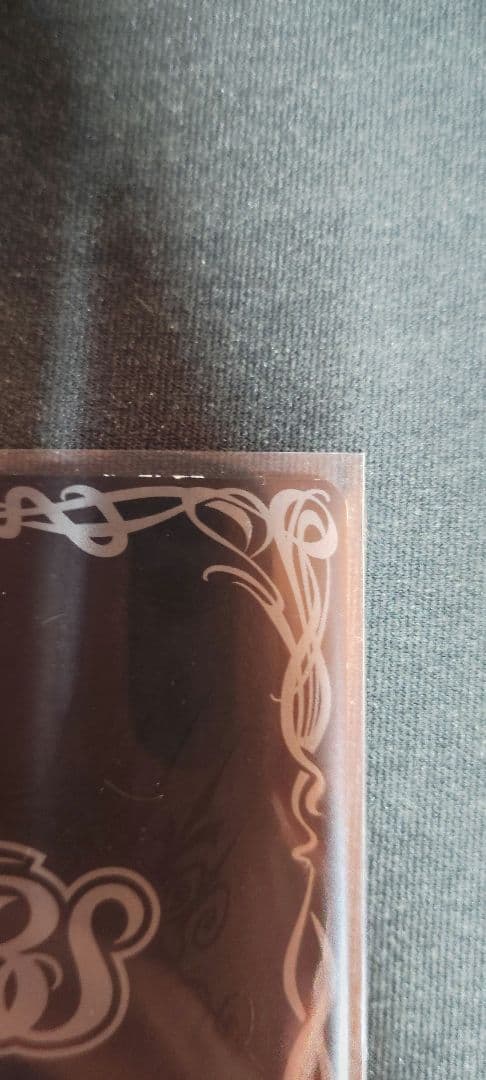 維持神ヴィシューテン