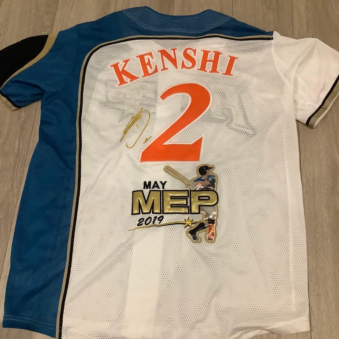 北海道日本ハムファイターズ　杉谷拳士　ユニフォーム　Lサイズ　未使用