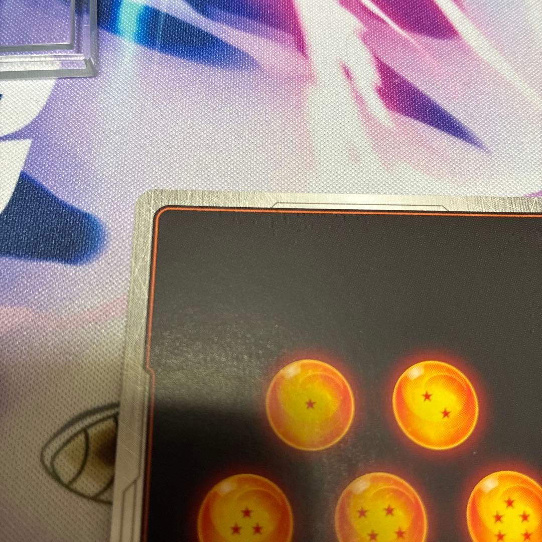 覚醒の鼓動 孫悟空 SCR ★★ パラレルFB01-139