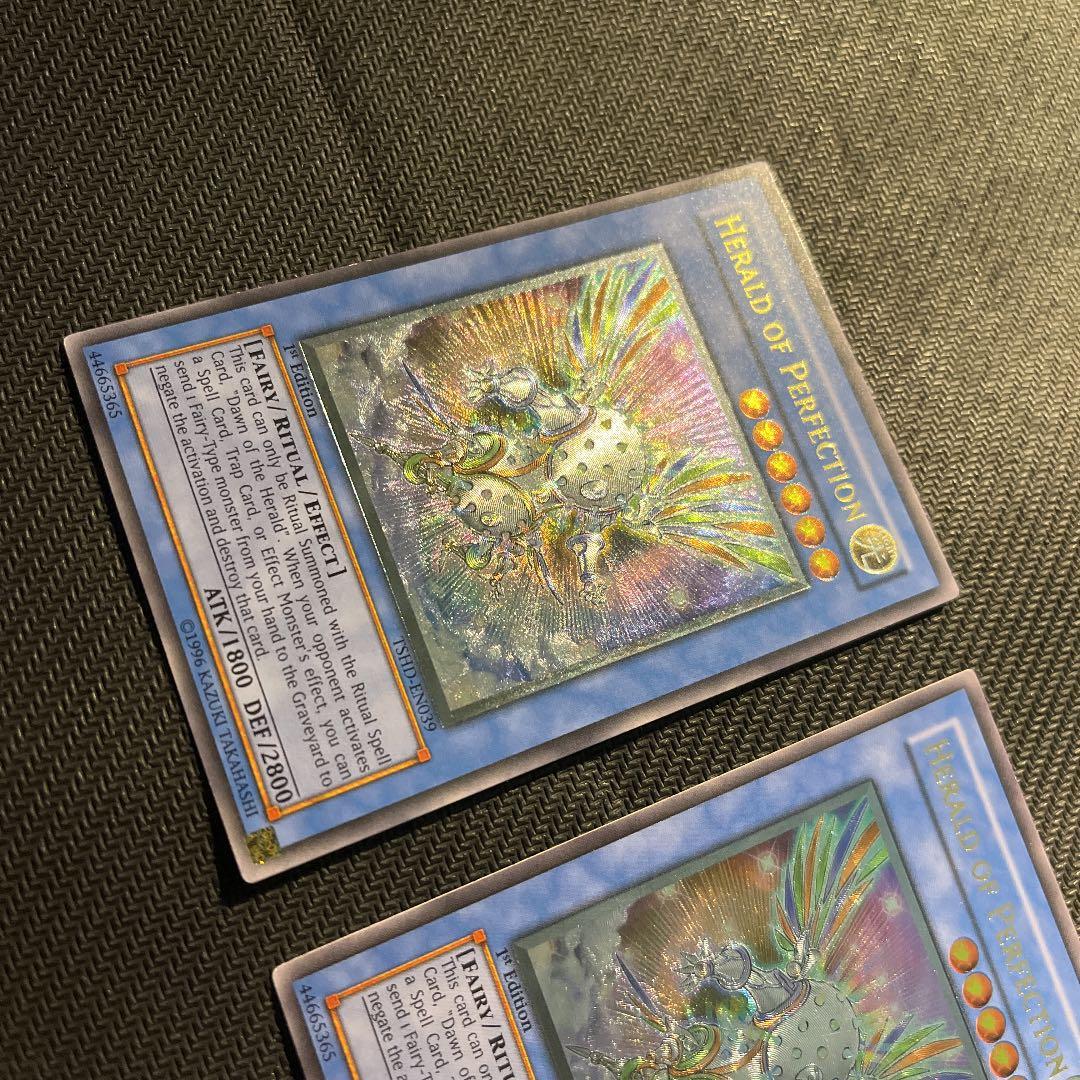 遊戯王 神光の宣告者　米版　1st edition レリーフ　3枚セット