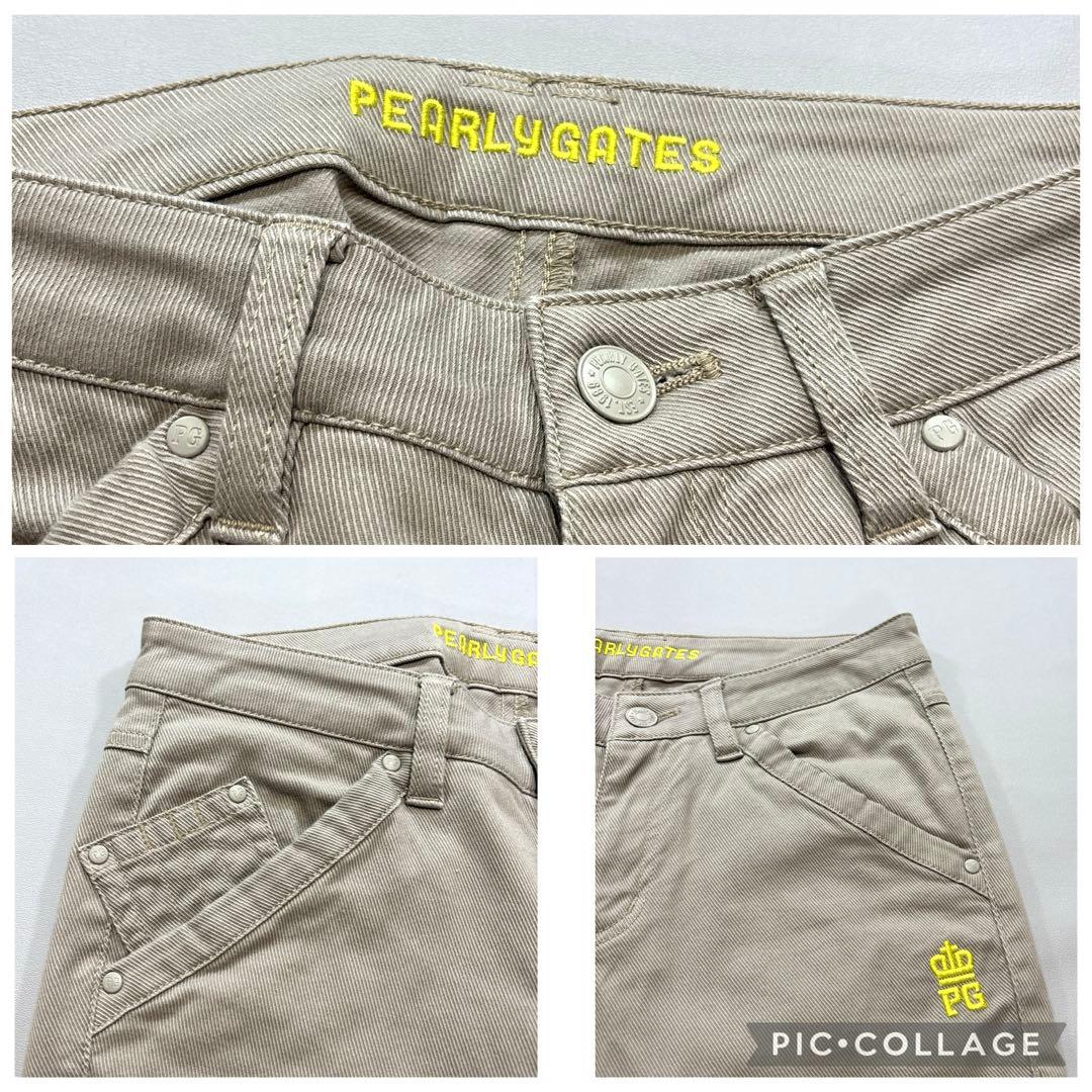 パーリーゲイツ　0/S ロングパンツ　グレージュ系　オールシーズン　レディース