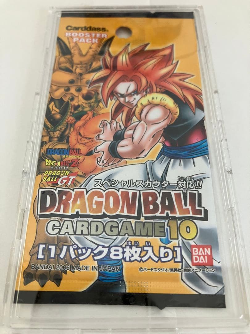 ドラゴンボールカード