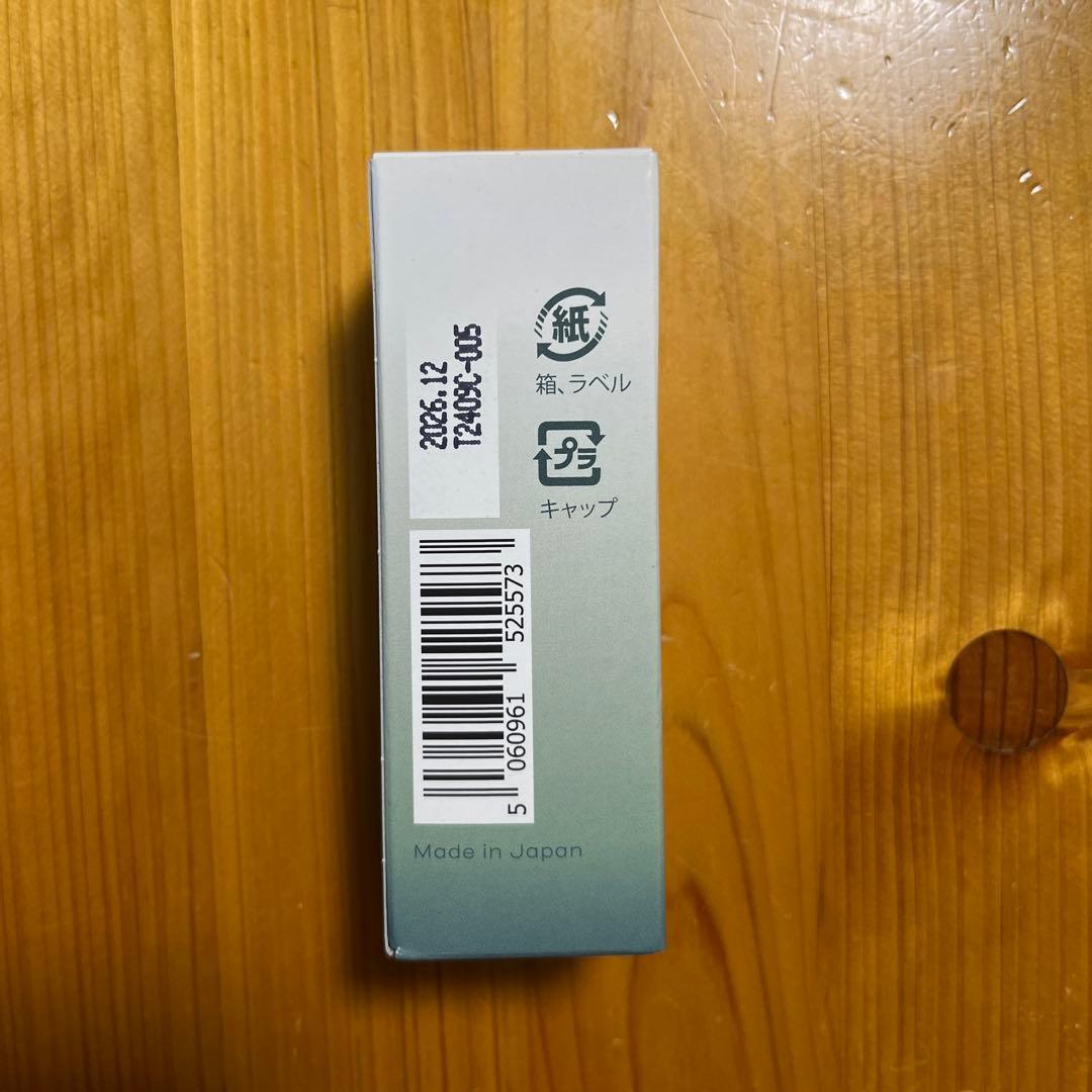 ゆず85 CBD40%オイル CBDハーブティー