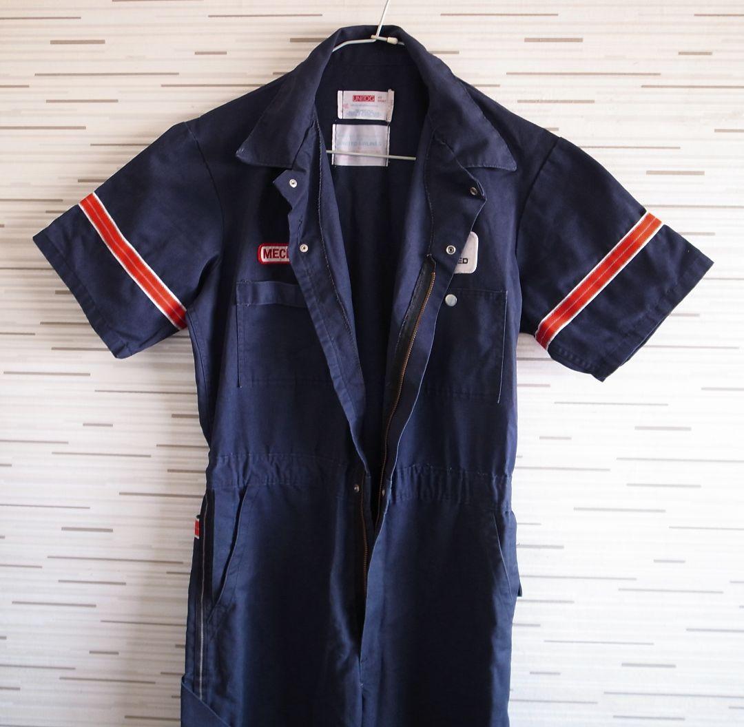 UNITED ユナイテッド航空 メカニック ツナギ／整備士 制服 ユニフォーム