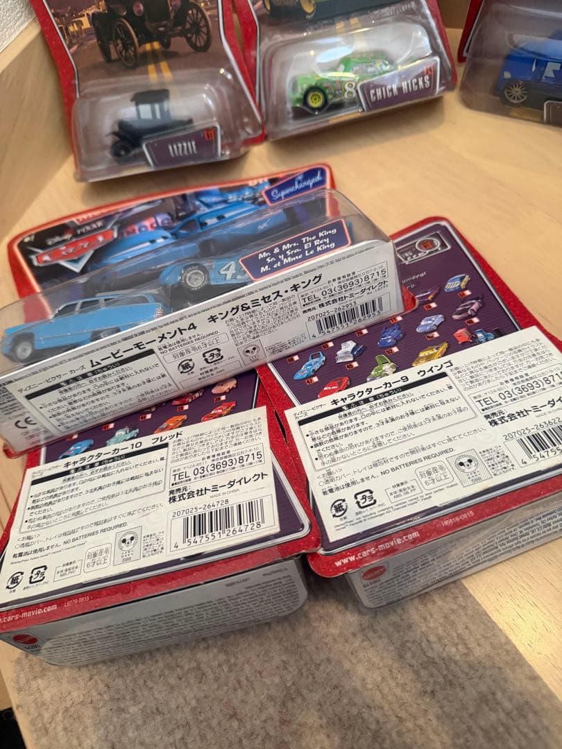 Cars カーズ ミニカー まとめ売り