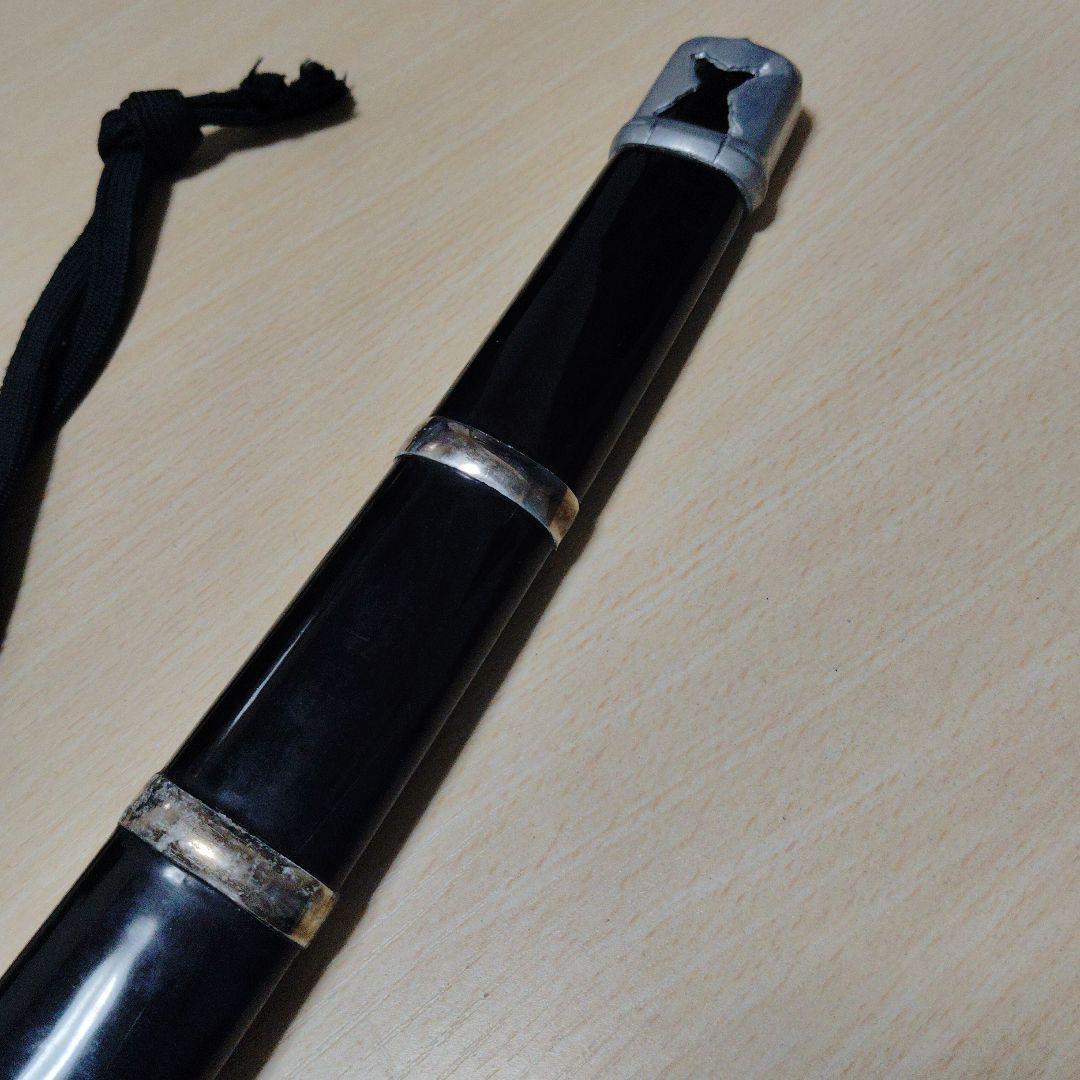 武具 Shotaro Yoshimura