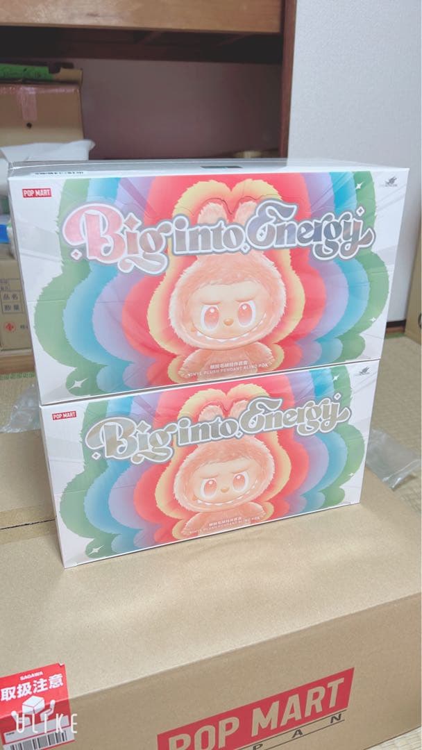 ラブブ　エナジーボックス　アソート　ランダム６個入り　2箱セット