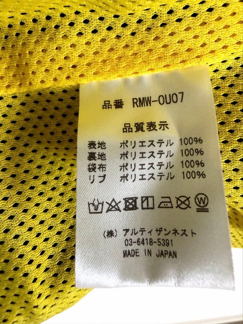 Resurrection GMエンボスライトブルゾン　メンズLサイズ