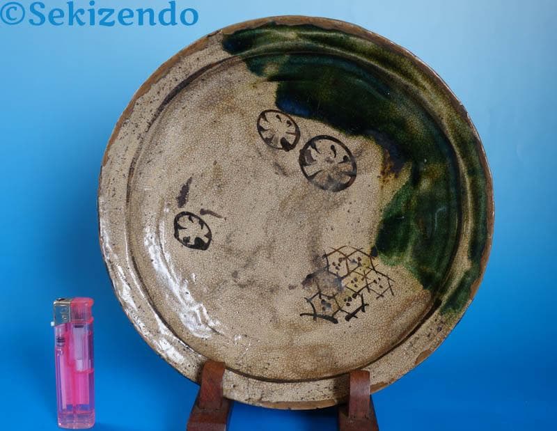 瀬戸焼　赤津焼　加藤春岱　織部　菓子鉢　共箱　古瀬戸　２５５１