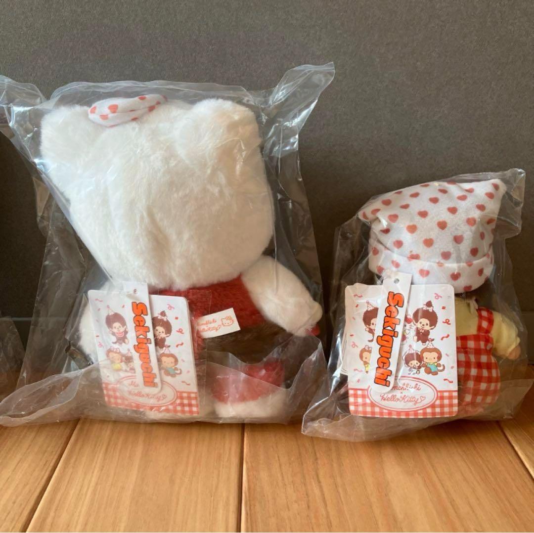 新品 サンリオ ハローキティ モンチッチ コラボ 第二弾 ぬいぐるみ セット