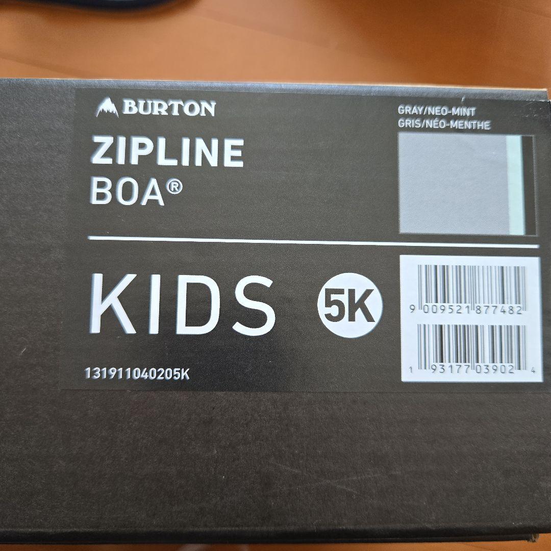 BURTON 子ども用スノーボードブーツ グレー