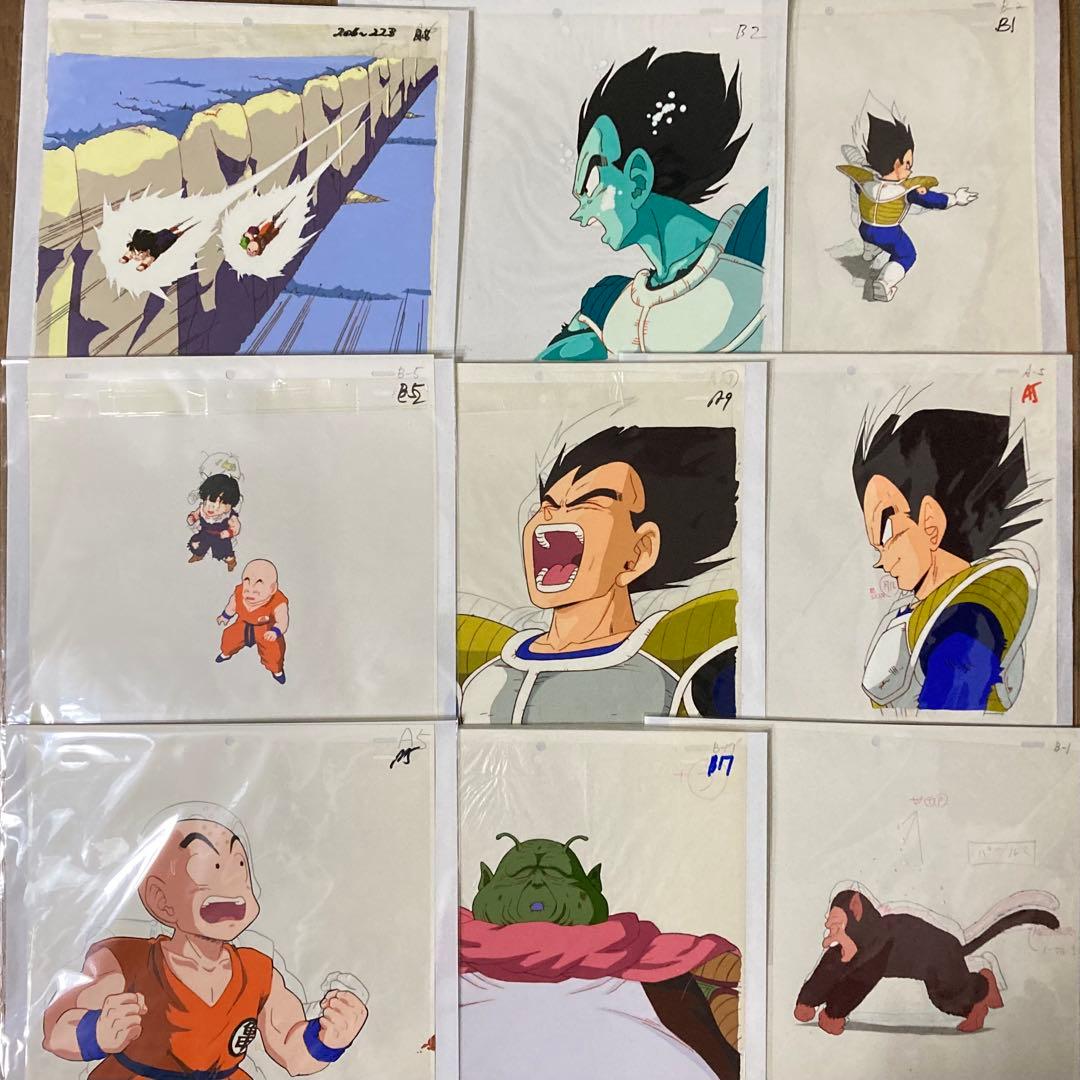 み*な様 ドラゴンボールZセル画20枚