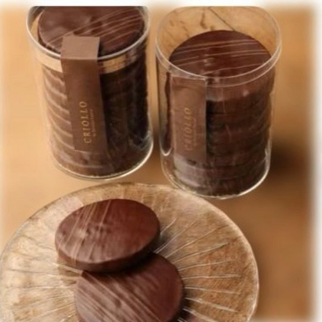 【エコール・クリオロ】サブレ 3種