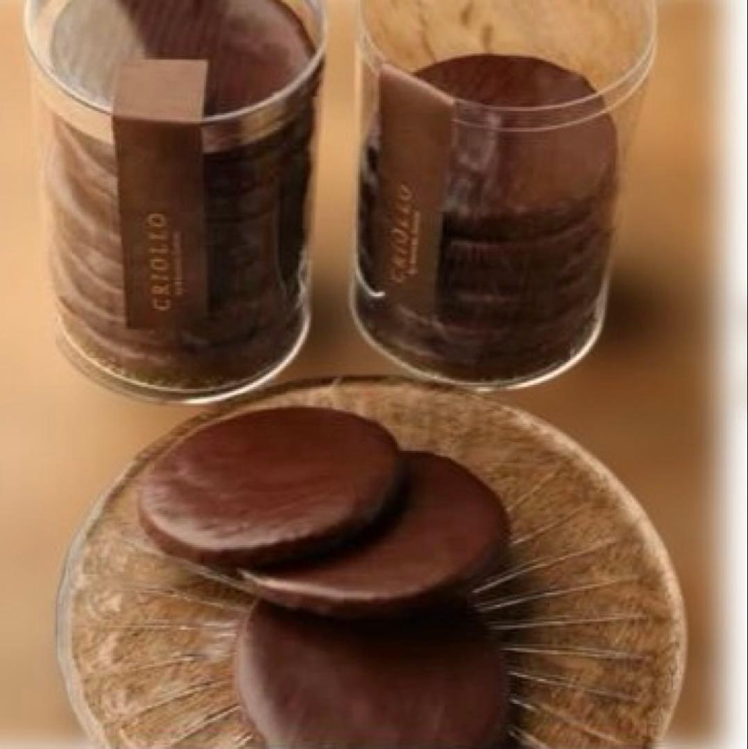 【エコール・クリオロ】サブレ 3種