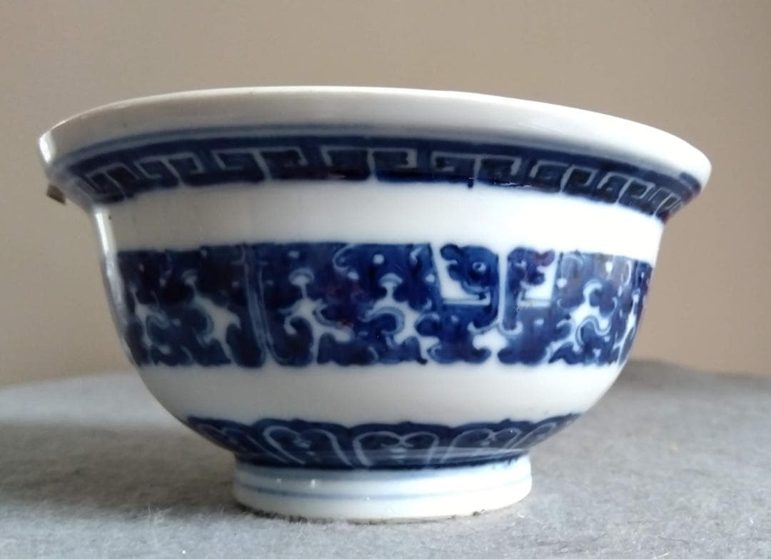 中國古陶磁器　清朝 青花椀