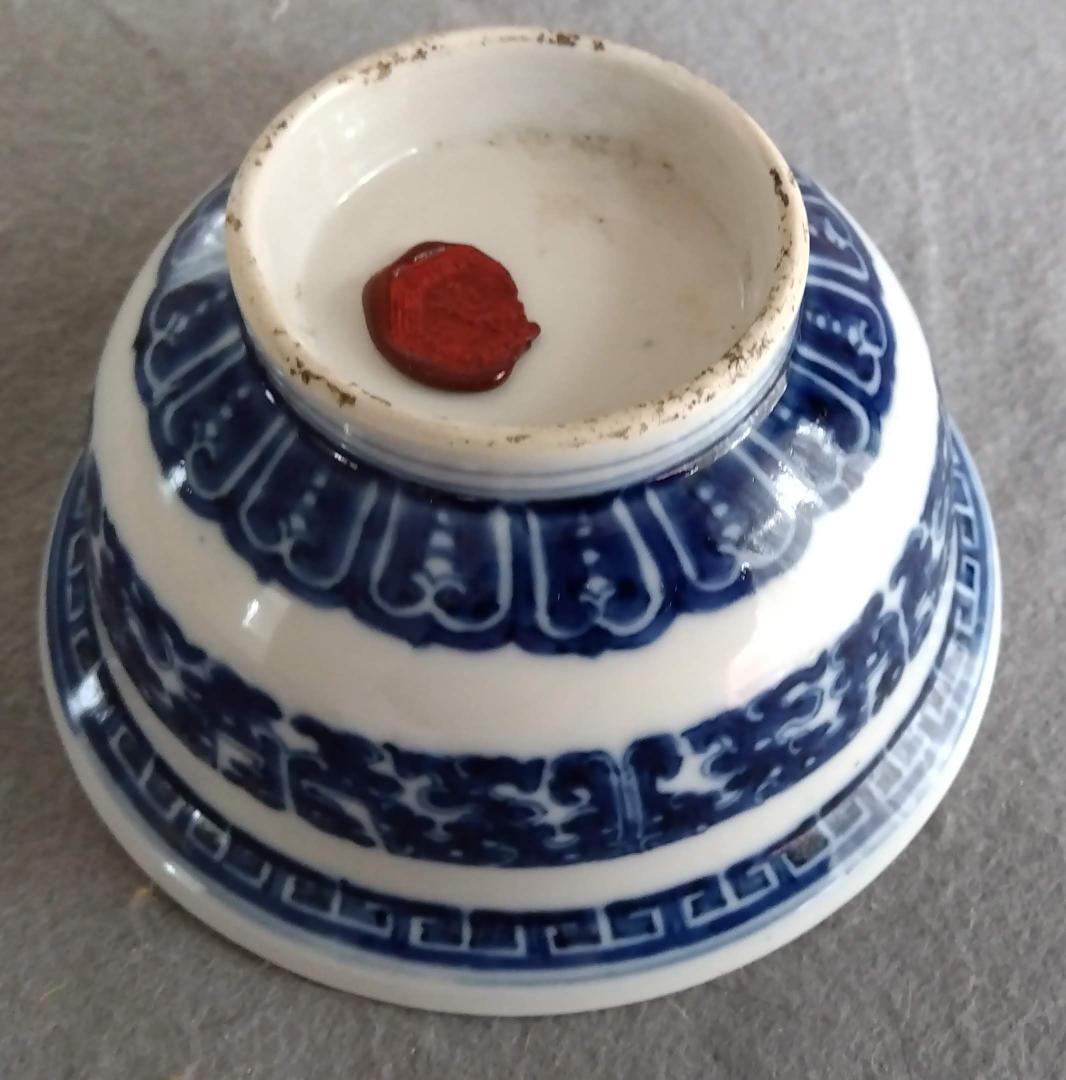 中國古陶磁器　清朝 青花椀