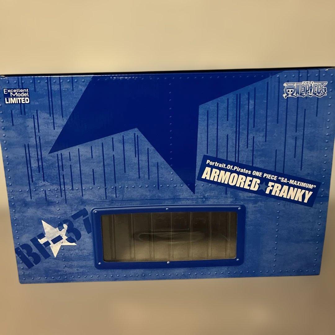 P.O.P SA-MAXIMUM アーマード・フランキー メガハウス