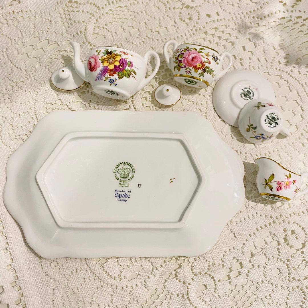 ミニチュアティーセット（ハマースレイ）　 ディネット