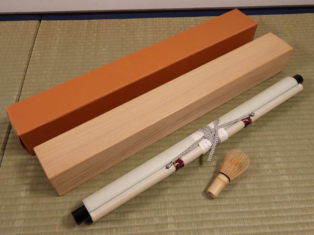 【真作】茶掛 黄梅院 小林太玄「寿山萬丈高」書 紙本 掛軸 横物 MA956