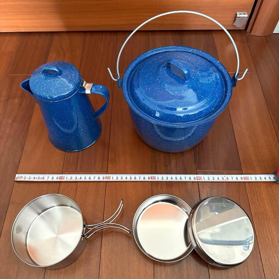 【ヴィンテージ】CINSA ★ シンサ キャンプセット他！ホーロー 食器・鍋