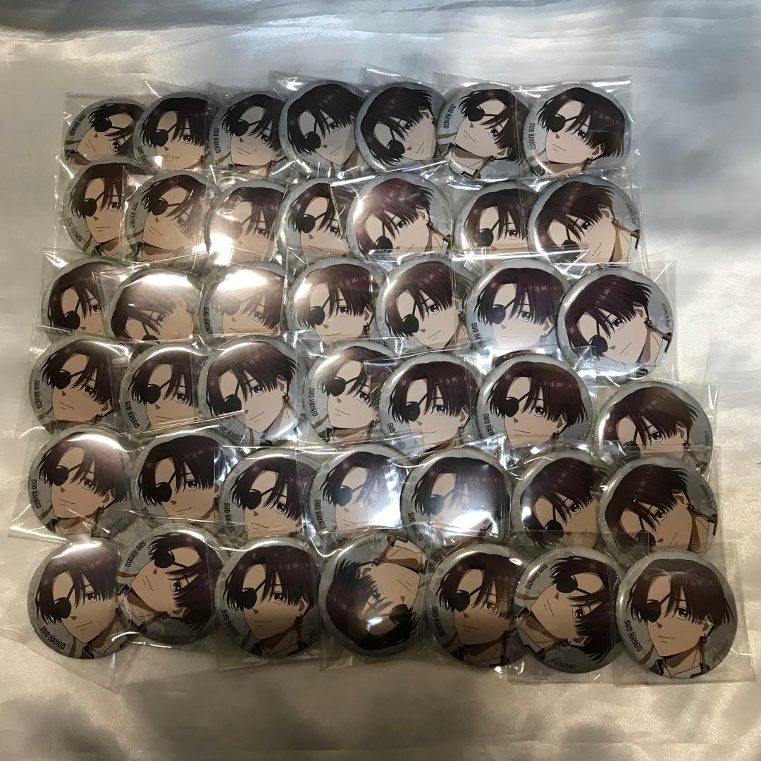 WINDBREAKER 蘇枋隼飛 トレーディング缶バッジ42個 ウィンブレ