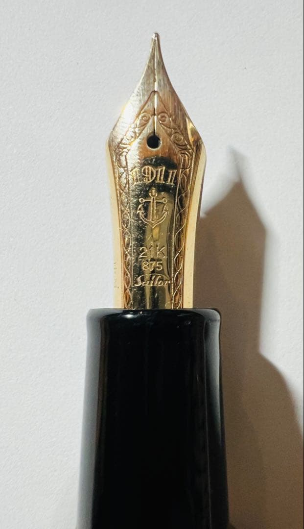 セーラー万年筆　久慈琥珀万年筆　2011 中字