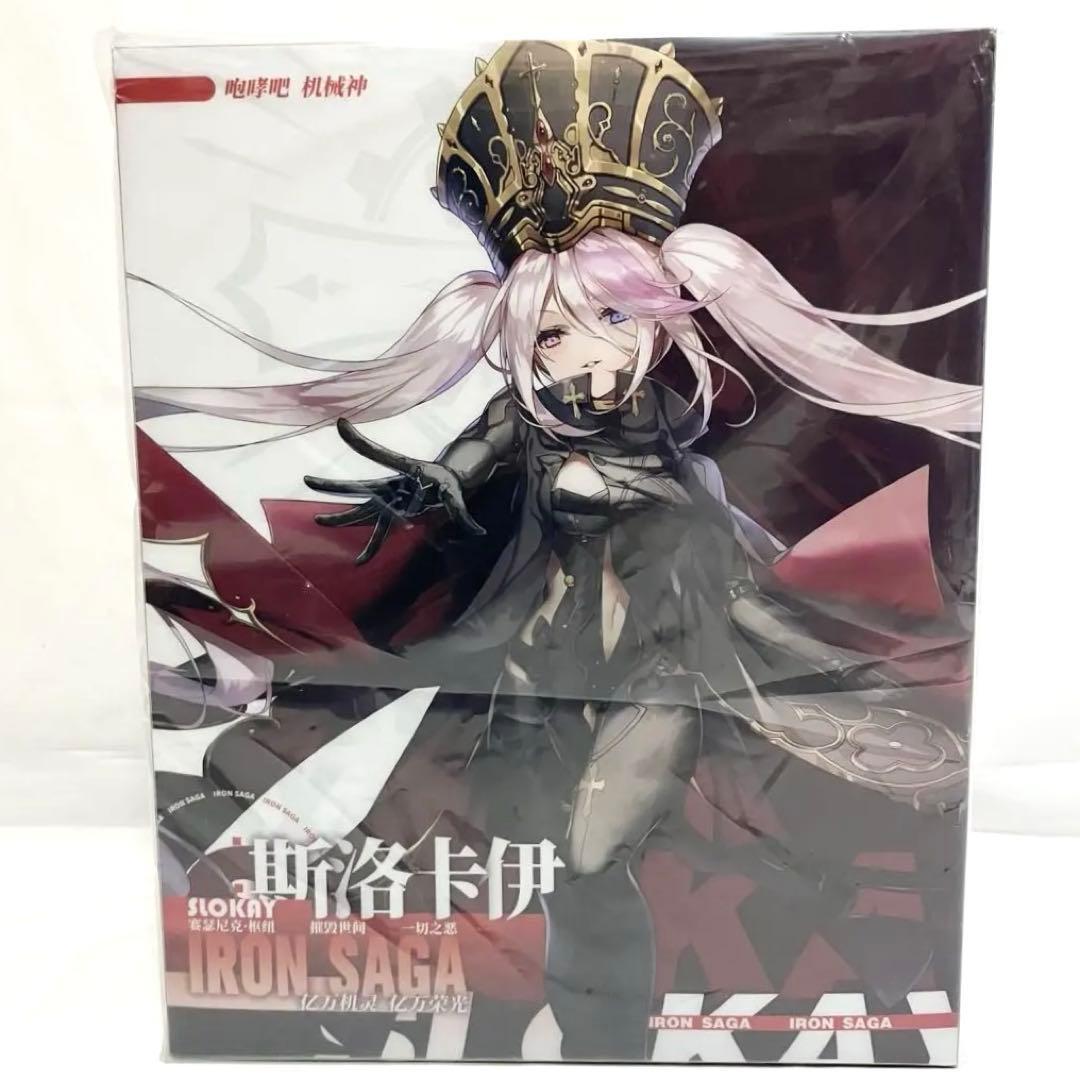 【新品】 機動戦隊アイアンサーガ スロカイ 1/7 フィギュア 法衣Ver.