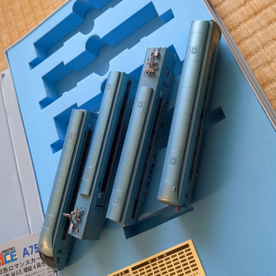 MICRO ACE A-7571 Nゲージ小田急ロマンスカーMSE 4両セット