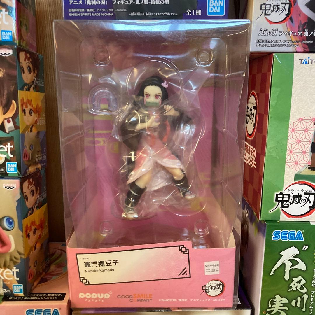 鬼滅の刃　フィギュア　まとめ売り４０体セット