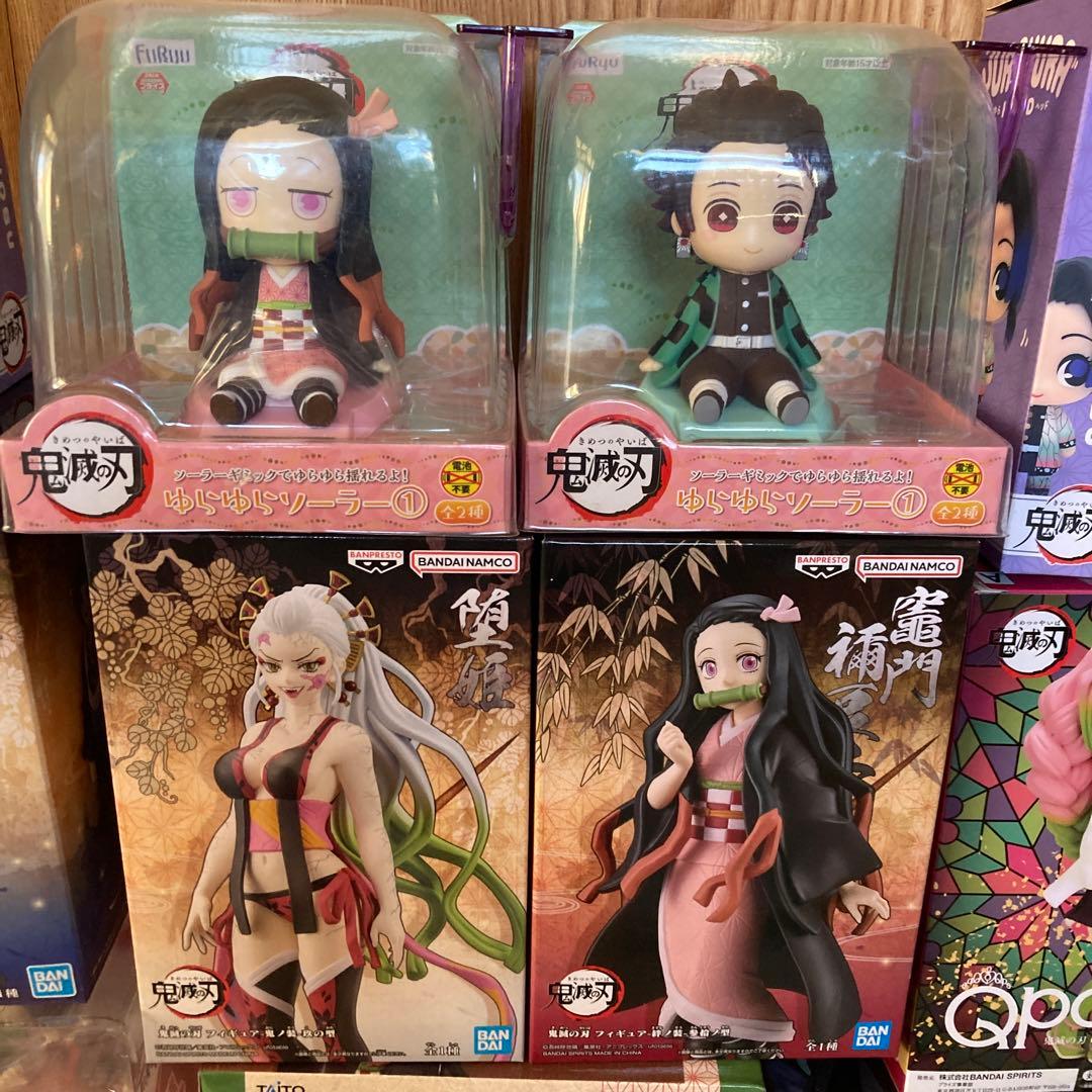 鬼滅の刃　フィギュア　まとめ売り４０体セット
