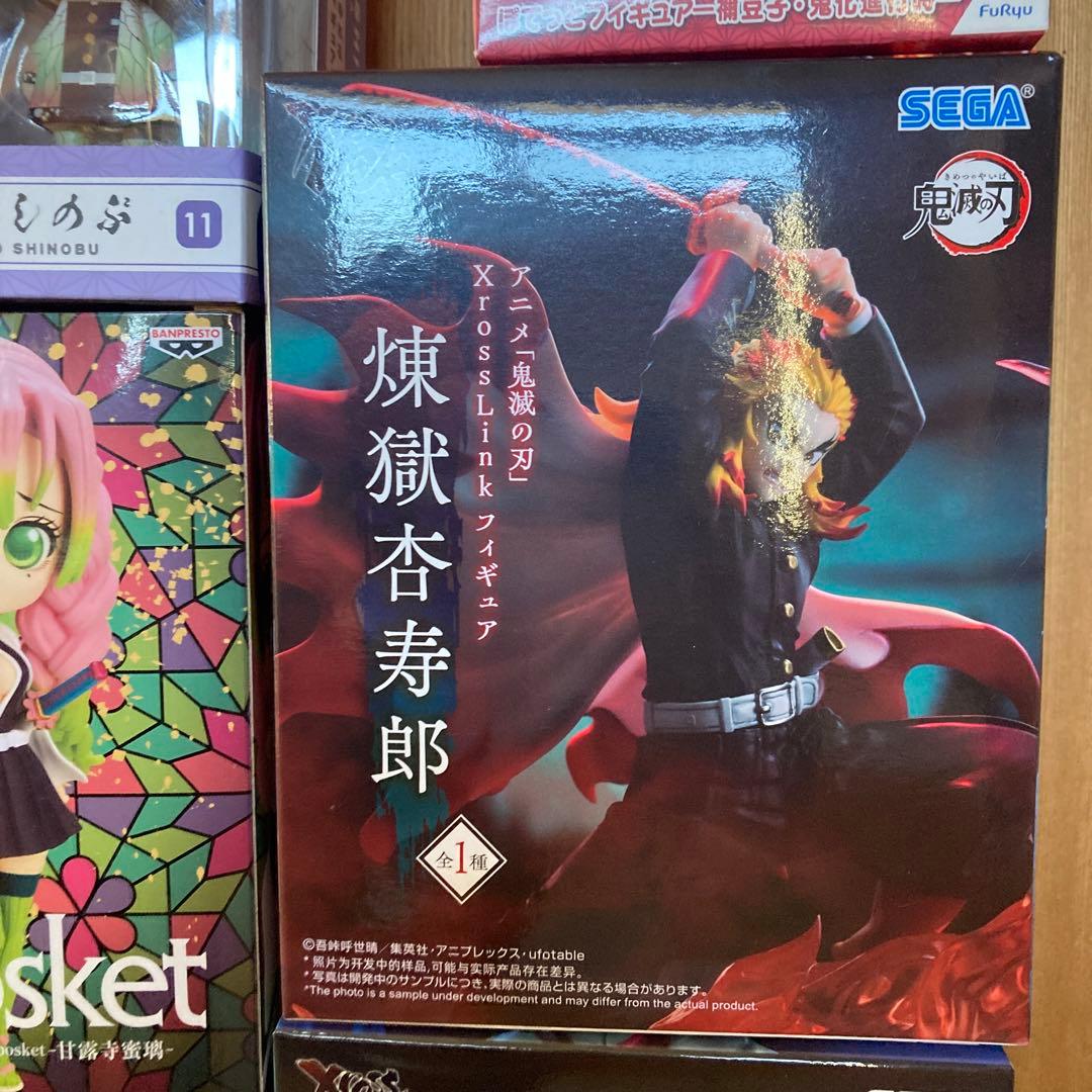 鬼滅の刃　フィギュア　まとめ売り４０体セット