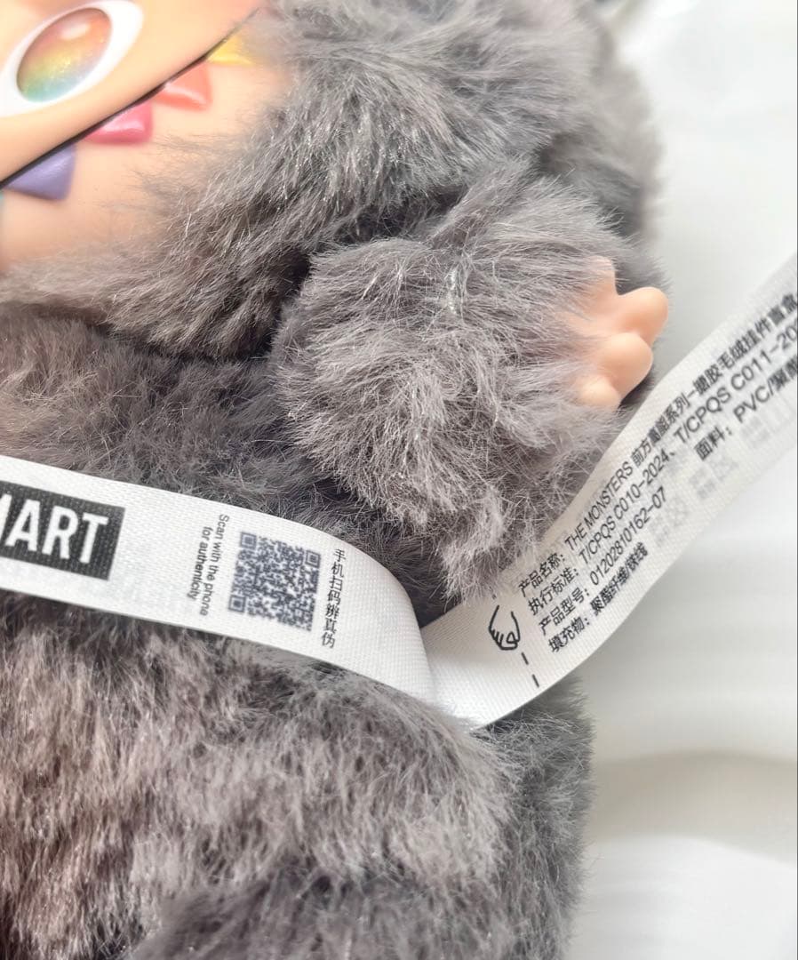 【正規品】ラブブLABUBU エナジー ID 本我 シークレット