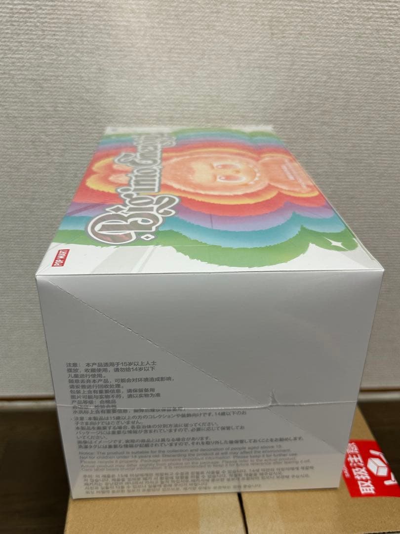 新品 アソート LABUBU THE MONSTERS energy ぬいぐるみ