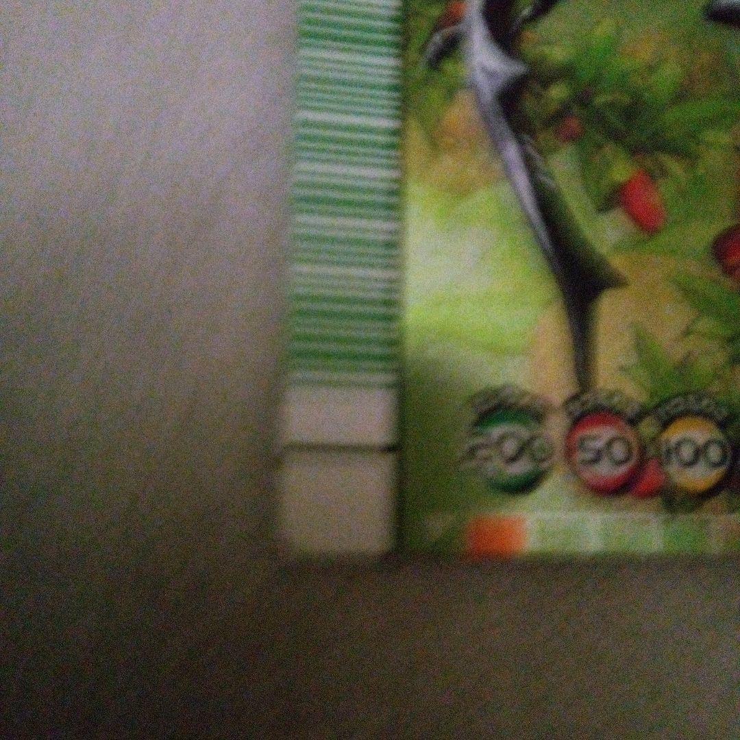 ムシキングカード マンディブラリスカブトムシ トレーディングカード