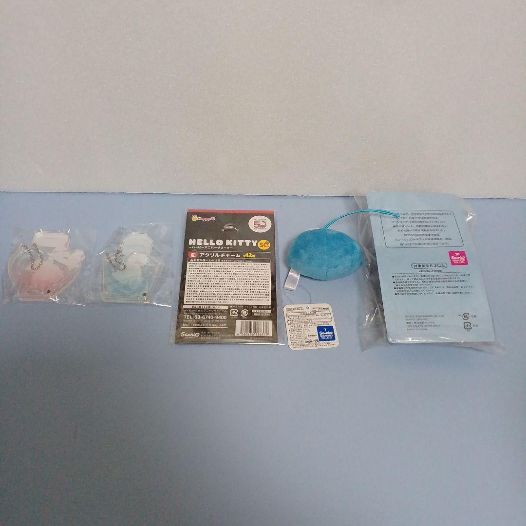 キャラクター　ぬいぐるみ　マスコット　 キーホルダーなど