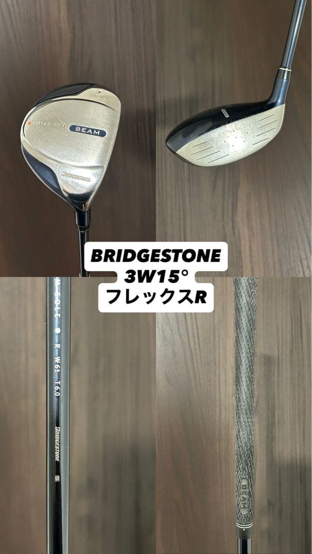 【NIKE】ゴルフクラブセット　BRIDGESTONEパターおすすめ！
