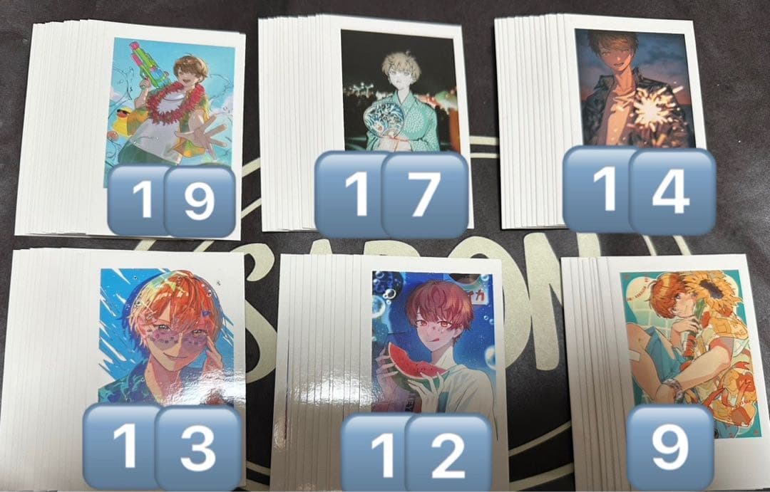 Gero めいちゃん肉チョモランマ　Beginning さようなら武道館